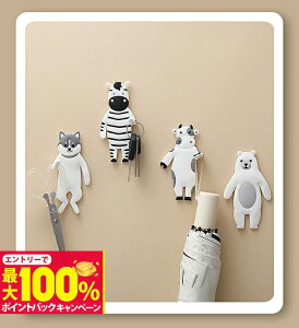 yIōő100%|CgobNz\tztbN Se[v 3D̃fUC 킢̌` zCg CeA ① փhAp 킢 v[g