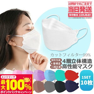 yIōő100%|CgobNzy10ZbgzKF94^ }XÑ}XN S14F J[ sDz}XN 4w}XN lp ʕ 10 ubN u[ uE O[ O[ sN 