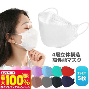 yIōő100%|CgobNzy5ZbgzKF94 }XN ̃}XN S14F J[ sDz}XN ؍}XN 4w}XN lp ʕ 5 ubN u[ uE O[ O[