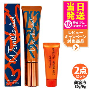 yKizPOLA |[ NVbg fBJ ZN 20g ACN[ tFCXN[ XLPA 