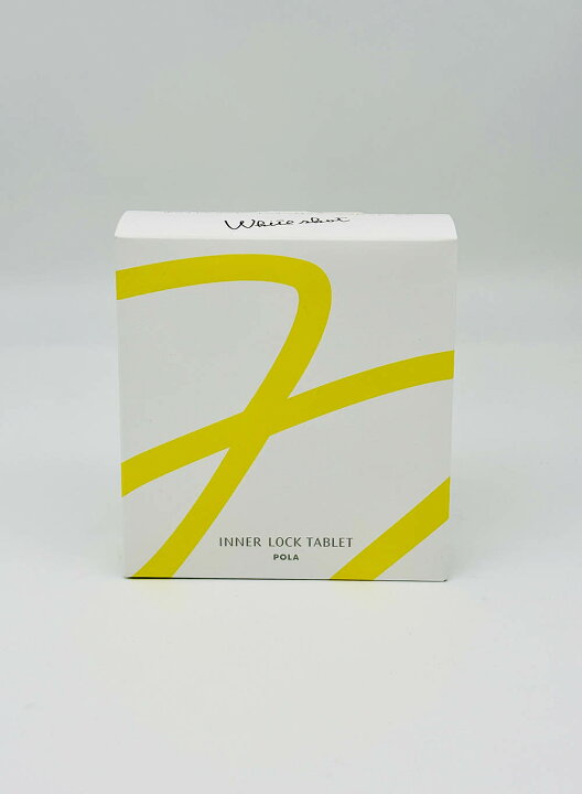 楽天市場】【国内正規品 賞味期限2027/06】POLA ポーラ ホワイト 