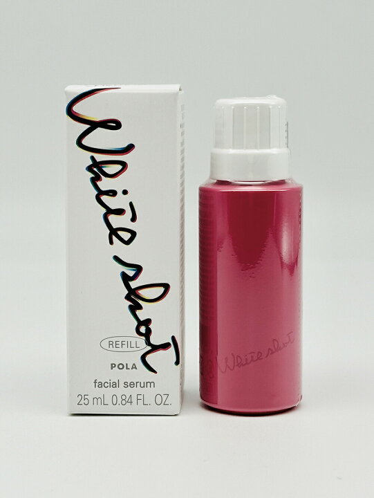 楽天市場】【国内正規品】POLA ポーラ ホワイトショット POLA WHITE 