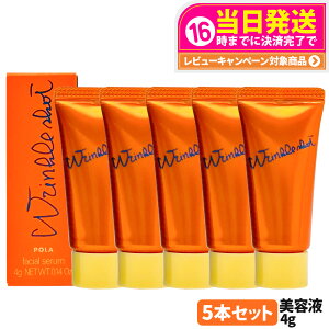 yIōő100%|CgobNzyKizPOLA |[ NVbg fBJ Z N 4g ~jTCY VP et ACN[ XLPA TCY Tv 򕔊O