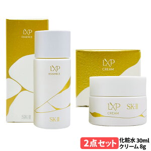 【国内正規品】SK2 SK-II エスケーツー LXP 金継ぎ クリーム 8g 高機能クリーム フェイスクリーム sk2 マックスファクター スキンケア 高級感 保湿 美肌効果 お試しセット 送料無料