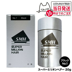 yJ[Iׂ KizX[p[~IwA[ 20g No.1 ubN No.2 _[NuE No.3 CguE SMH jp p PA {[ 