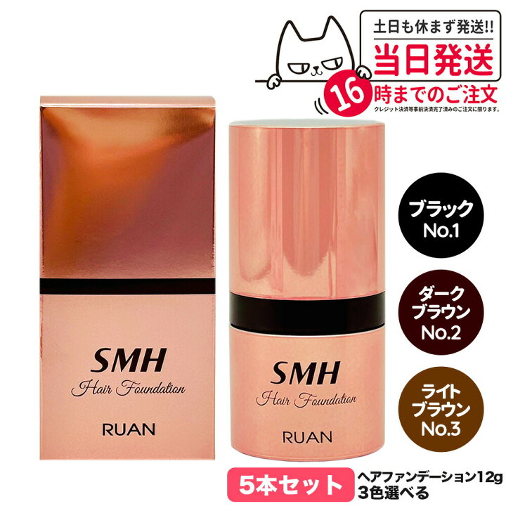 楽天市場】【カラー選べる 5本セット 国内正規品】スーパーミリオン 