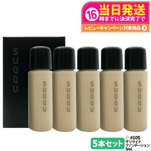 yIōő100%|CgobNzyIׂ TvzSUQQU XbN U NCh t@f[V #105 #110 5g Tv 