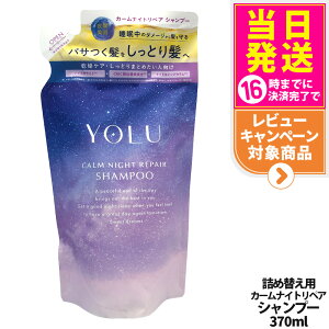 yIōő100%|CgobNzyIׂ Kiz YOLU J[iCgyA i Vv[ / g[gg { / lւ jZWC ԃwAPA L[eBNێ 