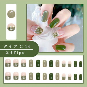 yIōő100%|CgobNzVlC`bv \邾 ȒP dsv lCV[ ZtlC  ͂ lCWF V[g fUClC`bv SO~ 