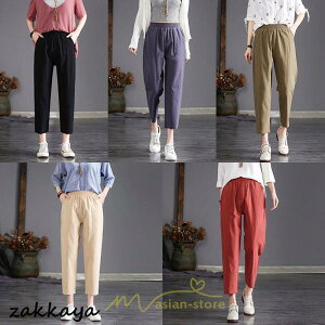 e[p[hpc EGXgS fB[X 傫TCY tďH 30 40 y {gX 20 50 l `mpc 㕪 Y{ pc ȕ