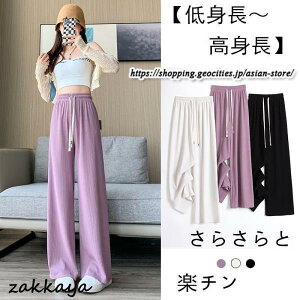 Chpc fB[X {gX g?g v[cpc pc Y{ EGXgS Xg[g tR[f Ch 炳 nCEGXg ďH