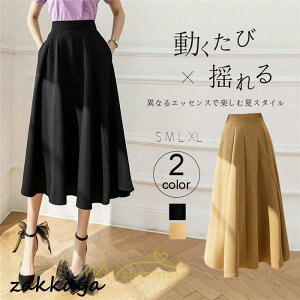 XJ[g O {gX fB[X AC i 20304050 JWA ʋΒʊw o  ĕ ̌nJo[ GKg ؍