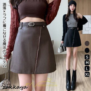 U[XJ[g {gX ~jXJ[g AC H~ fB[X vXJ[g ʋ  tFCNU[ xgt Wbp[ Ci[pct