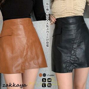 XJ[g fB[X PUU[ nCEGXg ~j X ^Cg H ~ {gX JWA l  tF~j ꂢ  o fC[