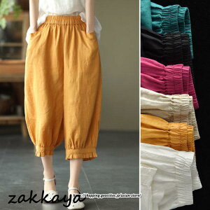 TGpc fB[X nCEGXg n {gX  Ȗpc ̌^Jo[pc  7  EGXgS li JWA