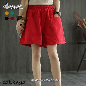 V[gpc fB[X {gX    n[tpc Zp X|[c  jO JWA [EFA 2023NĐV