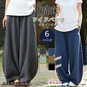 ăpc fB[X Chpc ptpc Opc Ȗpc   EGXgS l n  傫 2030405060