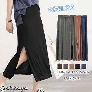 đ吳IOXJ[g }LV XJ[g EGXgS Xbg r _炩 fB[X AC t tA UVJbg l