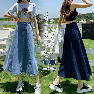 fjXJ[g fB[X O }LV {gX ꂢ t   n AC  tďH ʋ ₹