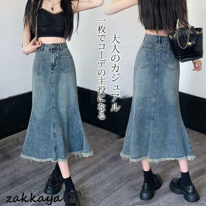 fjXJ[g fB[X O }LV X ꂢ ؍ o  n AC  tďH ʋ ₹