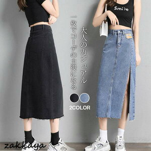 fjXJ[g fB[X O }LV {gX ꂢ  Xbg  n AC  tďH ʋ ₹