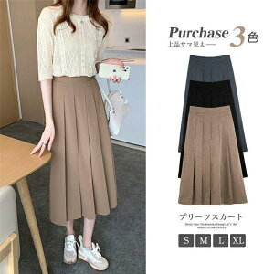 fB[X {gX XJ[g | S M L XL n ~ |GXe v[c AC ʋ Vv }}R[f 20 30 40 50