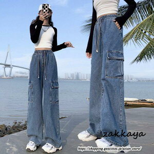 fjpc Chpc Xg[gpc fB[X W[Y EGXgS 傫TCY denim t tH y` ̎q 2030 pc {gX Y{