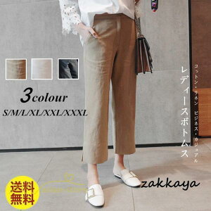 pc fB[X Chpc O Rbg  JWA n 40 50 l  H JWA Opc 傫TCY 3F 20 30 i
