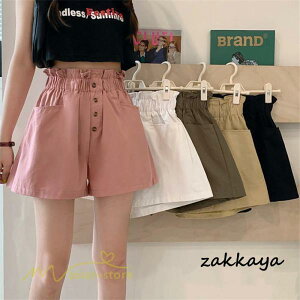 V[gpc fB[X T}[pc ăR[f V  nCEGXg n ꂢ  AEghA o pc  Chpc 