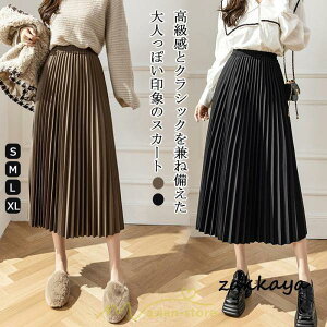 XJ[g O H H fB[X {gX OXJ[g ~ v[c n  JWA ؍ LC  IV 