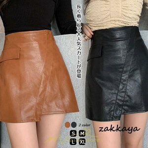 XJ[g fB[X PUU[ nCEGXg ~j X ^Cg H ~ {gX JWA l  tF~j ꂢ  o fC[