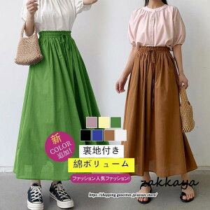 OtAXJ[g tXJ[g ăXJ[g h[XgOXJ[g EGXgS fB[X{gX XJ[g O n ȃRbg _Xߑ 30