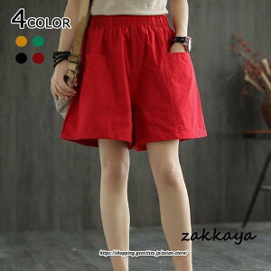 V[gpc fB[X {gX    n[tpc Zp X|[c  jO JWA [EFA 2023NĐV