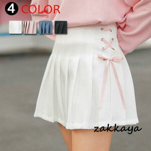 �v���[�c�X�J�[�g ���f�B�[�X�{�g���X �X�J�[�g ���� �~�j�� �n�C�E�G�X�g ���n�t�� ���S������ �ĕ� �ăX�J�[�g ���n ���{���t�� �v���[�c A���C��