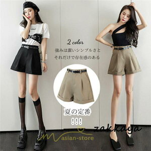 pc V[gpc n xg r JWA Vv fB[X t  xgtV[gpc {gX Y{ Zp   o