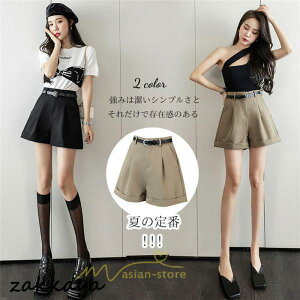 pc V[gpc n xg r JWA Vv fB[X t  xgtV[gpc {gX Y{ Zp   o