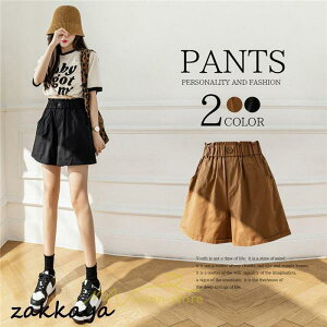 pc V[gpc nCEGXg n r JWA Vv fB[X t  V 2022 {gX Y{ Zp   o ؍