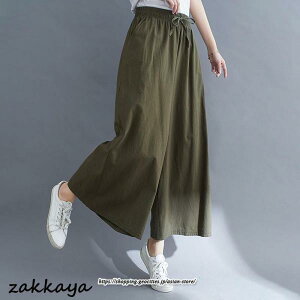 Chpc fB[X KE` {gX ꂢ t  Rbg 30 40 50 60 C[W[pc ̌^Jo[  EGXgS Ȗ