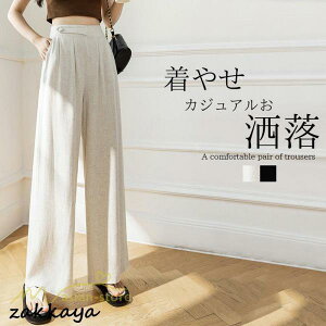 Chpc fB[X   Opc JWApc n ꂢ fB[X {gX Ђpc ĐV Y{ Xgb`