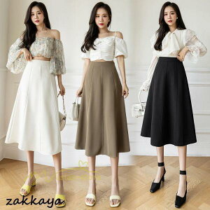 tAXJ[g n ꂢ 30 40 50 ₹ i {gX tH   ʋ GKg  JWA o ʊw nCEGXg 