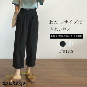 KE`pc fB[X t  H {gX Chpc 40 r n 9 O nCEFXg JWA  20 30  i i