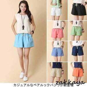 yAbNpc Cp V[gpc Zpc Chpc nCEGXg n fB[X{gX p JWA 