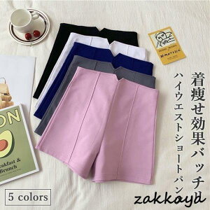 V[gpc fB[X Zp nCEGXg  V[p  n[tpc  sN T}[pc  Y{ T}[ {gX