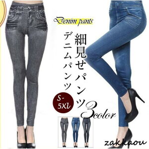 fjpc fB[X XLj[ W[Y Y{ {gX MX nCEGXg Xgb` 傫TCY   d Lk l