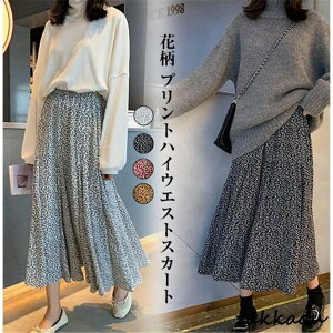 XJ[g fB[X ԕXJ[g t[fUC }LV  ̌^Jo[ _炩 {gX Ԍ  h  tďH~