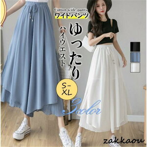 Chpc fB[X nCEGXg {gX JWA 傫TCY  n  Ђ t ڐG⊴ ʋC s O l