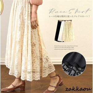 XJ[g fB[X [XXJ[g O }LV  ̌^Jo[ _炩 {gX Ԍ   h  tďH~