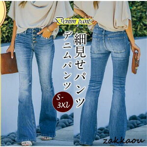 fjpc fB[X XLj[ W[Y Y{ {gX p^ nCEGXg Xgb` 傫TCY   {^ r l