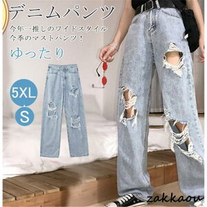 fjpc fB[X Chpc _[Wpc {gX JWA Xgb` 傫TCY  I[V[Y s O l