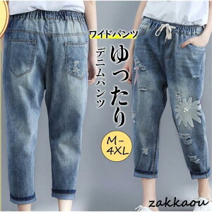 fjpc fB[X Chpc EGXgS J ԕ {gX JWA Xgb` 傫TCY  s ̌^Jo[ l